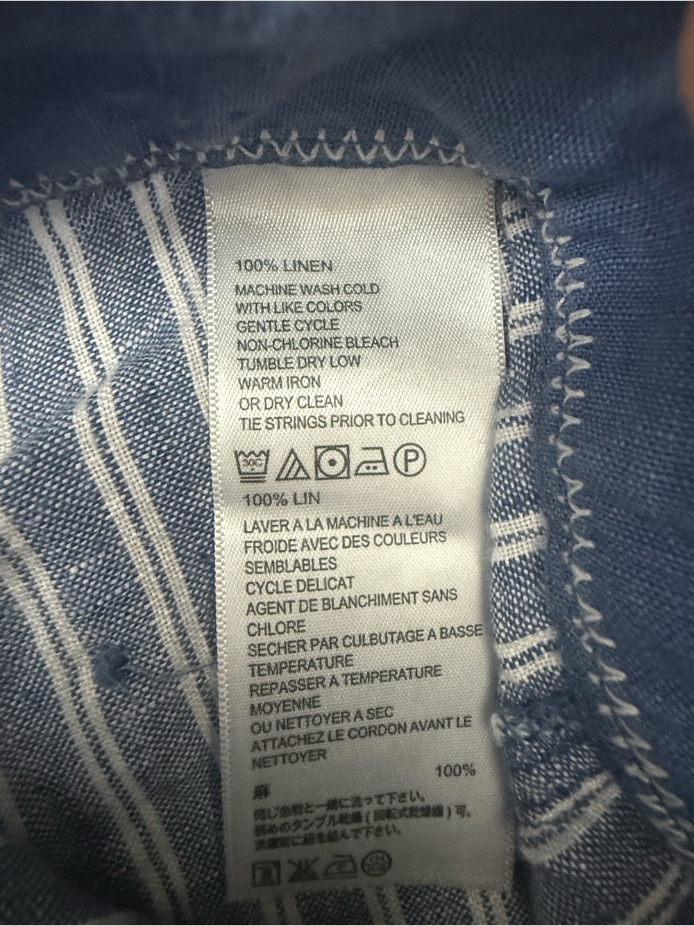Tommy Bahama Blue and White Striped Straight-Leg Pants - Picture 12 of 16